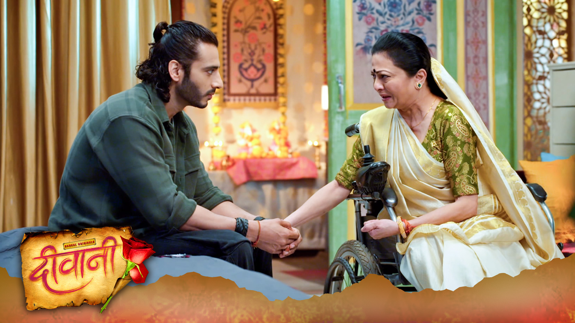 DEEWANI EP 17 05 04 24 TV Serial Online Watch this Episode on DangalPlay