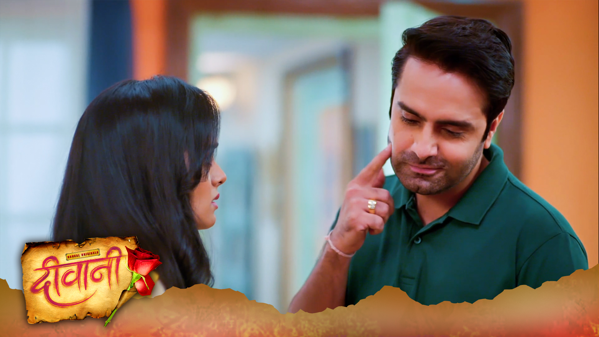 DEEWANI EP 35 26 04 24 TV Serial Online Watch this Episode on DangalPlay