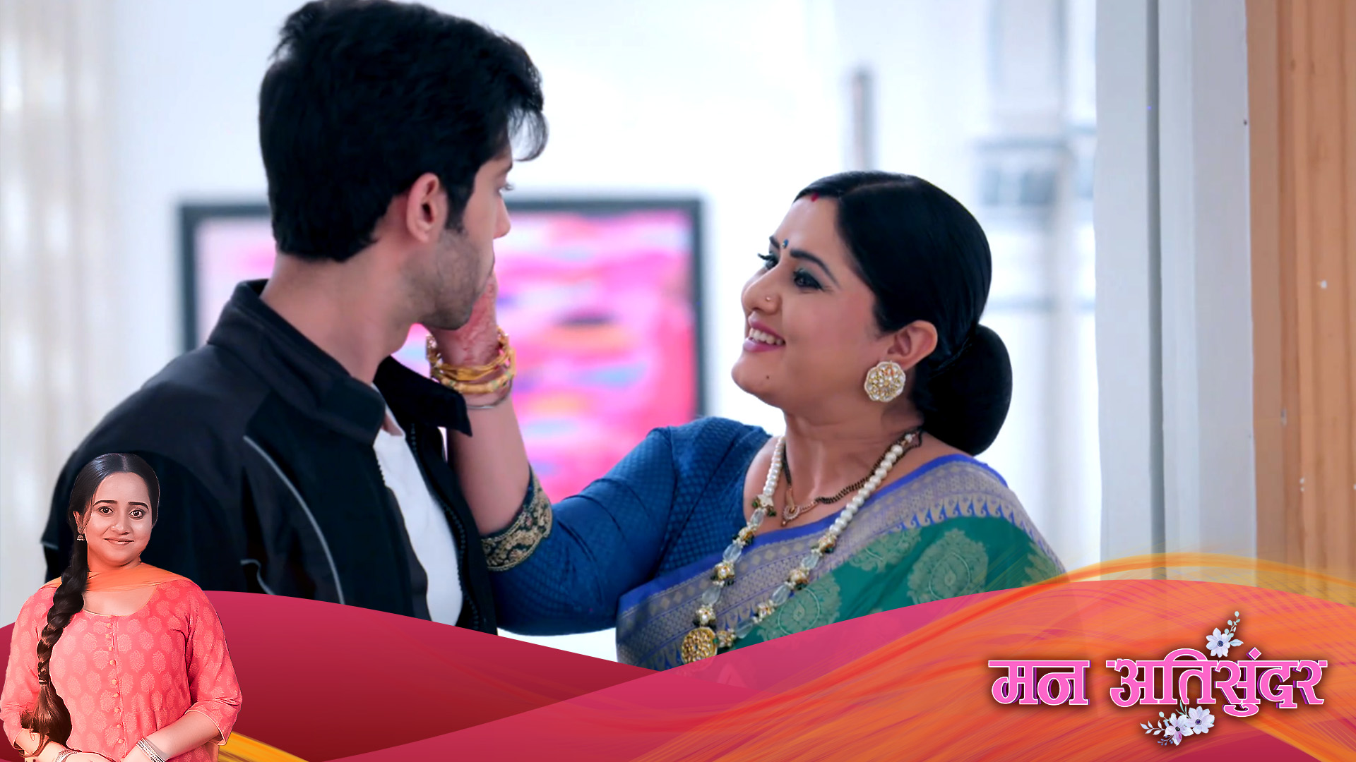 Kasam serial online hot sale