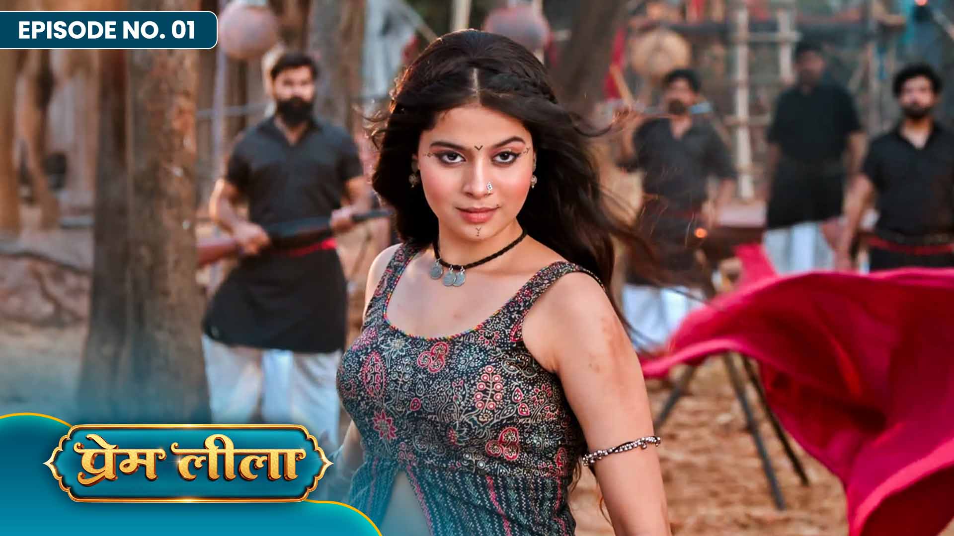PREM LEELA -DJ NIA KHAN