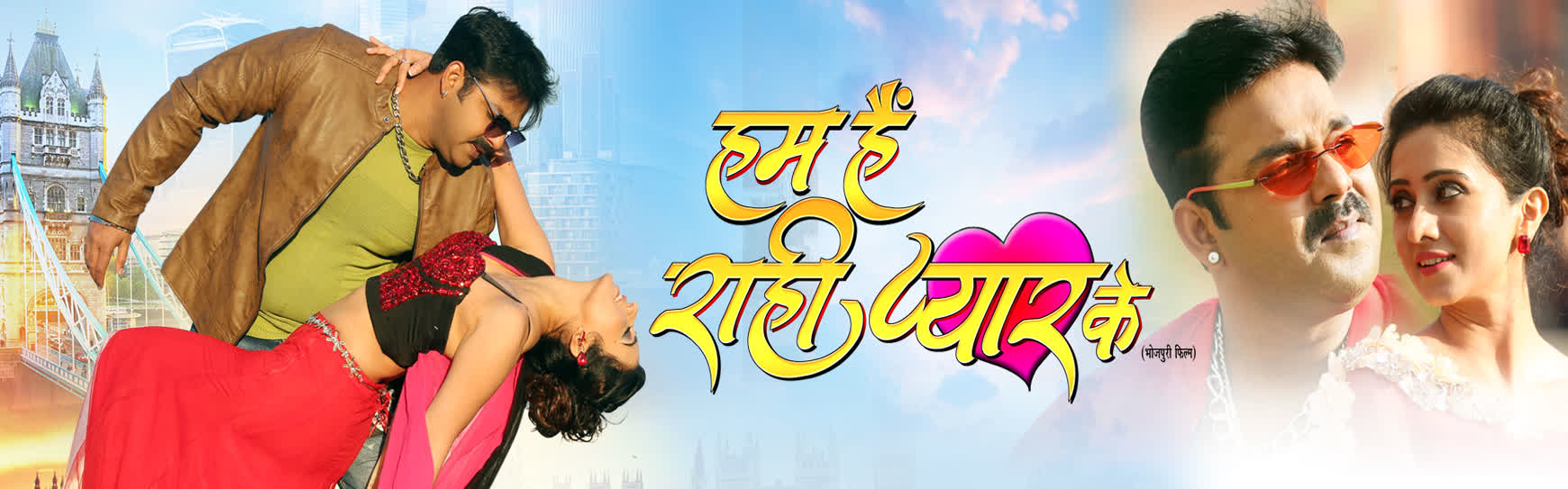 DangalPlay.com - Watch TV Shows, Movies , Dangal Live TV channel ...